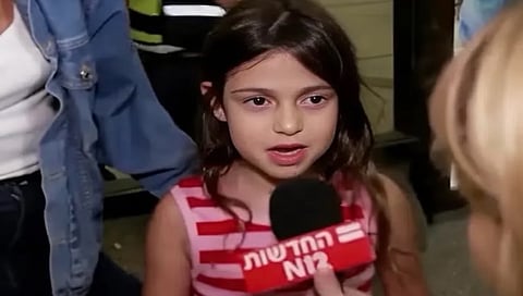 nina