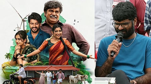 Premada Oorali movie