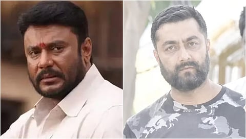 Darshan, Pradush