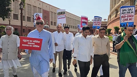 Opposition MPs during their gathering at Parliament's Makar Dwar.