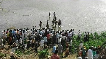 ಸಂಗ್ರಹ ಚಿತ್ರ