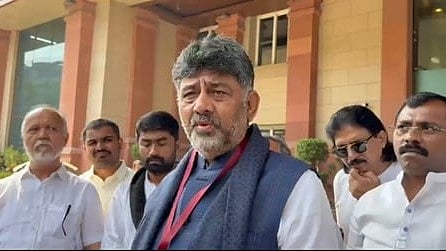 DK Shivakumar