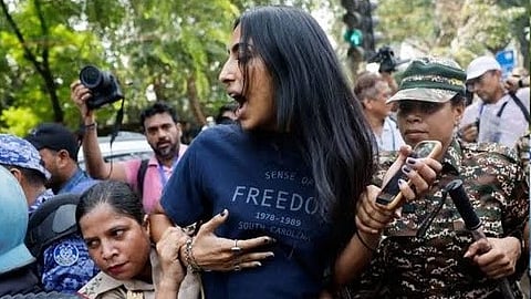 CJP Protest