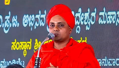 Gavi siddeshwara seer 