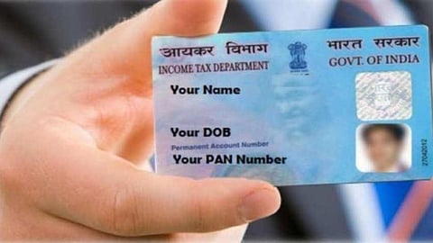 Instant Pan Card