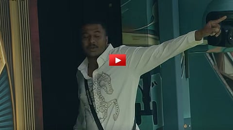 Manjunath