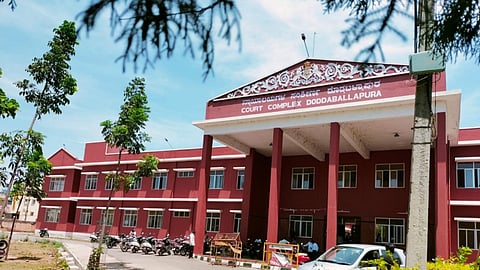 Bengaluru Rural District Court