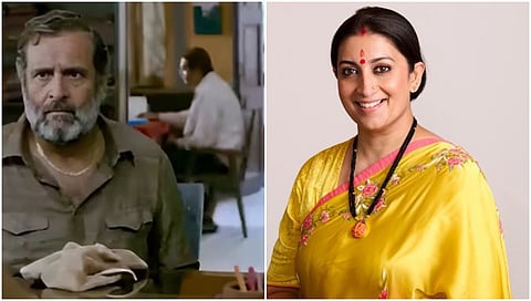 Rahul gandhi and smriti irani