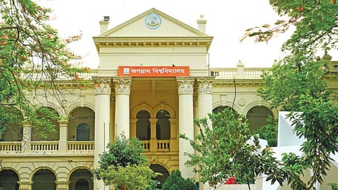Jagannath University, Dhaka
