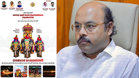 Mysuru Dasara Ad Row: Yatindra Siddaramaiah's Photo Omitted, Congress Workers Stage Massive Protest