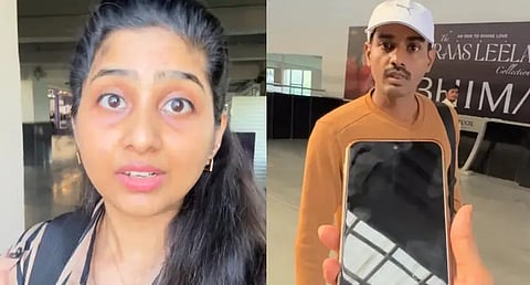'ಆತ ನನ್ನ ವಿಡಿಯೊ ಮಾಡುತ್ತಿದ್ದ, ನನಗೆ ನಿಜಕ್ಕೂ ಭಯವಾಯಿತು' : ಪೊಲೀಸರಿಗೆ ದೂರು ನೀಡಿದ ಯುವತಿ; ಮೆಟ್ರೊದಲ್ಲಿ ಆಗಿದ್ದೇನು?; Video