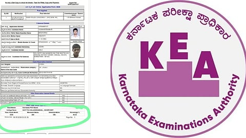 Scored 25 In KSRP, District Topper In VAO Exam: KEA Orders Probe Into Haveri Candidate