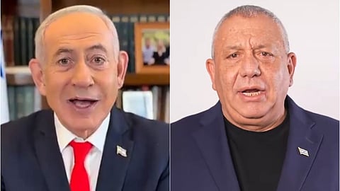 Netanyahu, Gadi Eisenkot 