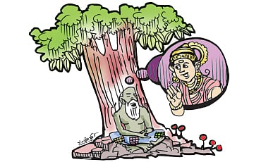 ದುರಾಶೆಯ ಫಲ