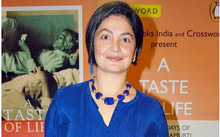 ಬ್ಯಾಡ್ ಪೂಜಾ