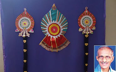 ಹಂದೆ ಮುಂದೆ