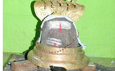ಮೂರು ನದಿಗಳ ಮಿಲನ