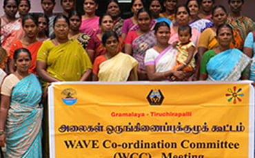 ಸ್ಲಂಥಿಂಗ್ ಸ್ಪೆಷಲ್ ಎನಿಸುವ ತಿರುಚ್ಚಿ ಪ್ರದೇಶ
