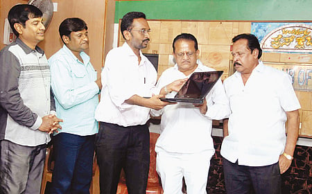 ಮುಸುರಿ ವೆಬ್‌ಸೈಟ್