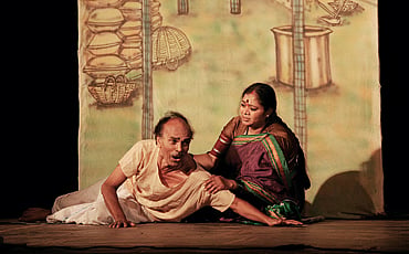 ಚೌರಂಗೋತ್ಸವ
