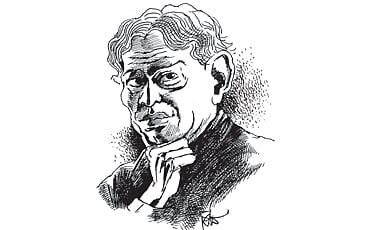 ಮುದ್ಮಣಿ ಮುಖಾಂತರ