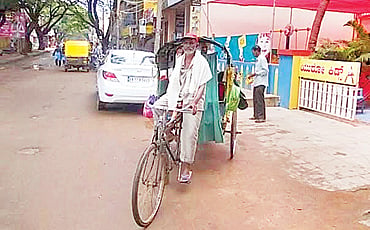 ರಿಕ್ಷಾ  ರಿಸ್ಕ್