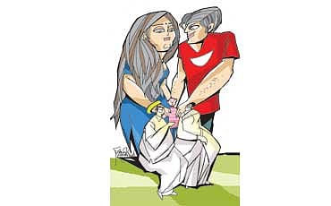 ರಾಜೀನಾಮೆ
