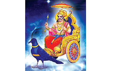 ಶನಿ ಮಹಾತ್ಮೆ