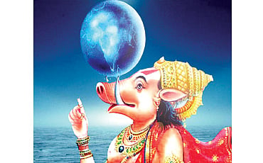 ವರಾಹ ಪುರಾಣ
