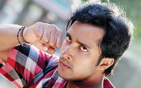 ಈ ಪ್ರೇಮ್ ಸಂಭಾಷಣೆ