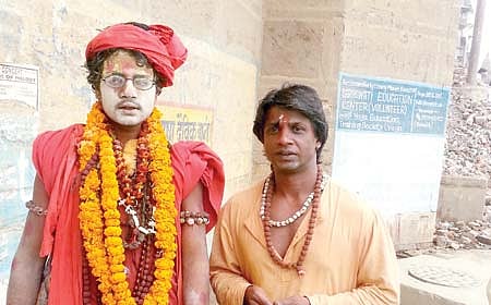 ಕಾಶಿಫಲ