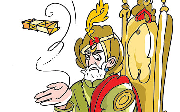 ಮೂಳೆಗಳೇ ದಾಳಗಳಾದವು...!