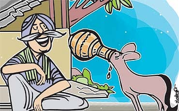 ದುರಹಂಕಾರಿ ನರಿ