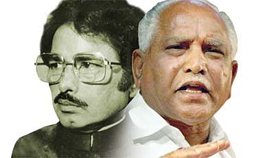 ಅಂದು ಬಂ ಇಂದು ಬಿಎಸ್‌ವೈ