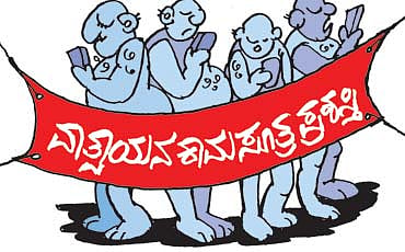 ಫೂಲ್  ಪುರಸ್ಕಾರ್