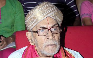 ಕನ್ನಡವೇ ನಮ್ಮಮ್ಮ