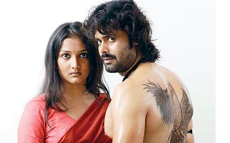 ಹೊಡೆದು ಹೊಡೆದು ಬಾರೋ....