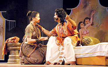 ದೇಸಿ ದಿಸೆ