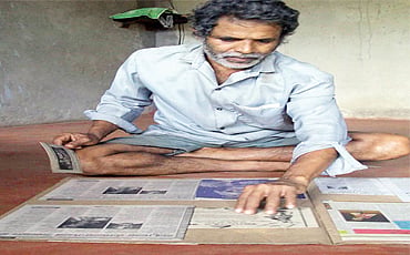 ದತ್ತಪ್ಪಚ್ಚಿ ಗ್ಯಾಲರಿ