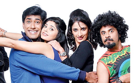 ಮನಿ ಹನಿ ಶನಿ