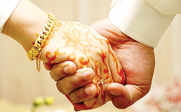 ತಾಳಿ ಬಾಳಿ