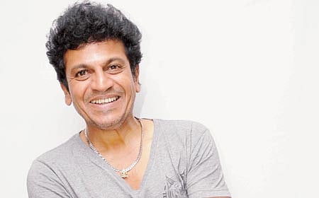 ಶಿವರಾಜ್‌ಕುಮಾರ್