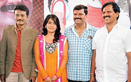 ಪಾಸ್‌ಪೋರ್ಟ್ ಪ್ರಾಬ್ಲಂ