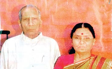 ನಮೋ  ವಿದ್ಯಾಧರ