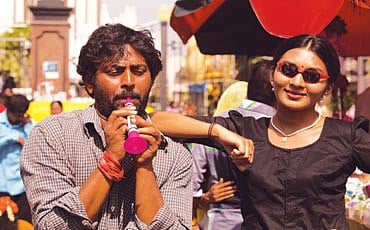 ಸ್ಪೆಷಲ್ ಕೇಸ್