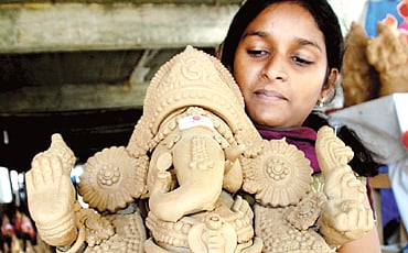 ಗರಿಕೆಪ್ರಿಯ