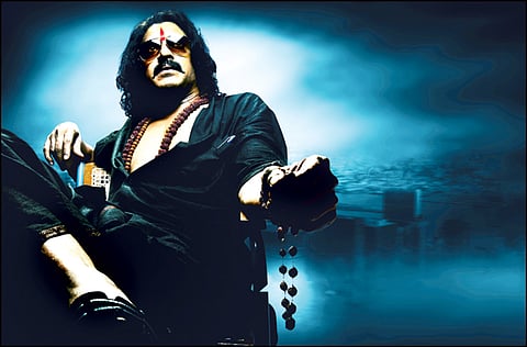 ಉಪೇಂದ್ರ...ಬ್ರಹ್ಮ