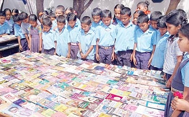 ತಾಂಡಾ ಸ್ಕೂಲ್