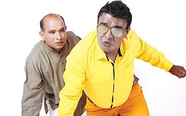 ಮಿತ್ರೋತ್ಸವ