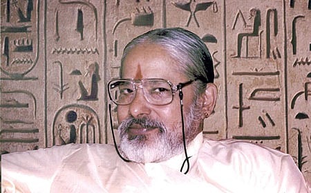 ರಾವ್ ಕಾಲ